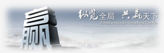 鍥剧墖1.png 鍥剧墖1.png